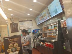 -德克士(腾达店)