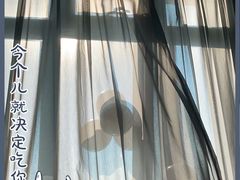 -岁粤Moon·湖景餐厅(月光码头店)