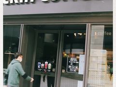 门面-瑞幸咖啡(石榴中心店)