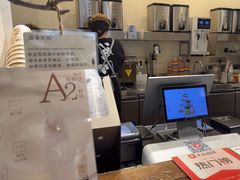 -成川茶店·潮汕工夫浓茶(万象店)