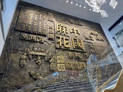 -磁器口古镇