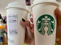 热南瓜丝绒拿铁-星巴克(上海虹桥南丰城办公楼店)