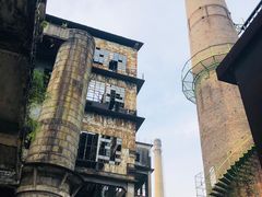 -广州市紫泥堂文化创意园景区
