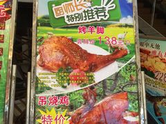 -金汇景海鲜酒家