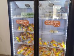 -来噻布布 Lets BUBU