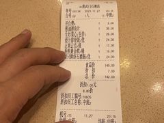 -蒸武门·广式茶点(石滩店)