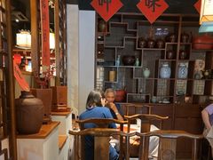 -孔乙己酒家(虹桥路店)