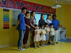 -爱贝英语新乡新都汇中心