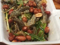 顺德祖传爽鱼皮-陈添記·祖傳爽鱼皮·西关老字号(广州首店)