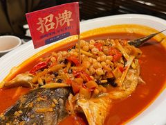招牌·老友桂花鱼-桂小厨广西菜(万象城店)