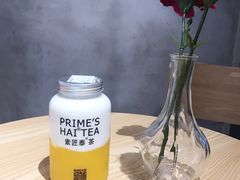 -素匠泰茶(三里屯SOHO工体奶茶店)