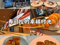 -皇城恒隆广场