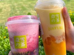 霸气蓝莓-奈雪的茶(时代天街店)