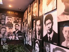 -中共一大纪念馆