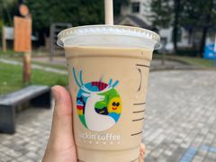 生椰拿铁-瑞幸咖啡(优城A座店)