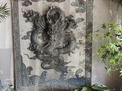 -雲蜀龙阁·金牌水煮鱼(方庄店)