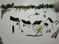 -福满楼(锦溪古镇店)