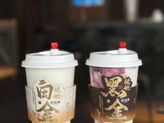 -茶话弄(中贸广场店)