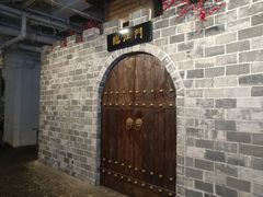 -庆合府重庆大排档(紫都城店)