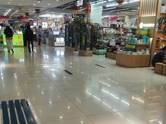 -天丰利生活MALL(和平里店)