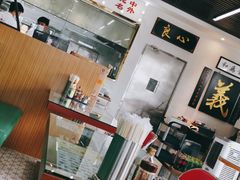 -七爷清汤腩·港式茶餐厅(世博店)