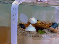 -浮光之丘MontCake生日蛋糕(科华路店)