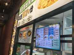 -阿金大白·上海菜馆(新天地店)