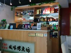 -西安五号米皮