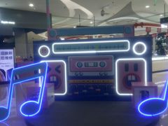 -新荟城(望京店)