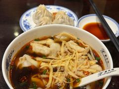 -熙盛源(凤凰街店)