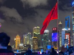 -外滩8号 whisky bar(金延大厦店)