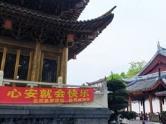 -上海东林寺(金山区)