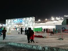 -中旅松花湖滑雪场
