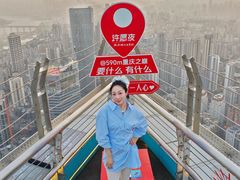 -WFC会仙楼观景台