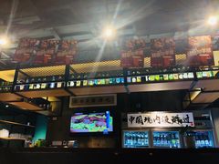门面-腰子哥烤串(石佛营炫特店)