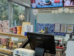 -DQ·蛋糕·冰淇淋(川沙东海岸店)