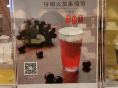 -去茶山(新光里店)
