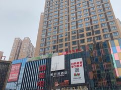 -食草堂(财富广场店)