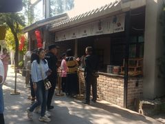 -熙古里艺术村
