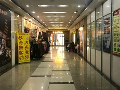 -第5大道精品休闲购物广场