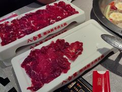 -八合里潮汕鲜牛肉火锅(广州五羊邨店)