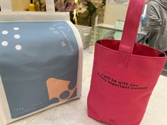 -山与蓝·轻糖鲜果蛋糕(勒泰店)