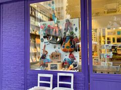 -恋物百货商店(华侨城店)