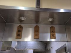 -马子禄牛肉面(金宝街店)