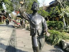 -崇州市街子古镇