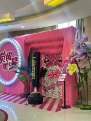 -青岛诺德医学美容医院