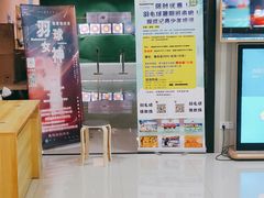 -佰德观岚记羽毛球馆