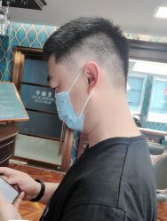 -贝勒爷专业男发