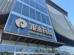 -银泰百货(北京大红门店)