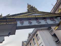 -西里夜市城